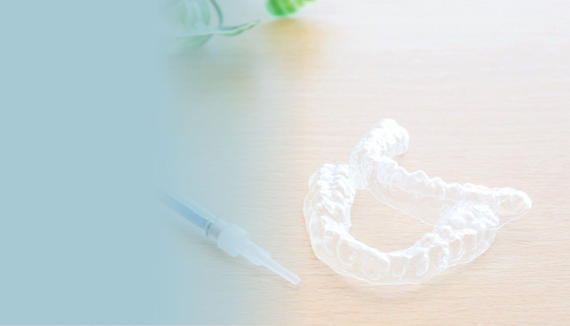 ホームホワイトニング イメージ