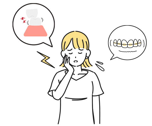 症状に悩む人イメージ